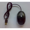 3D Optical Wired USB Mouse 