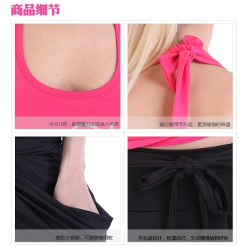 Korean fashion Styles Yoga fitting Sportswear suits(Free Knot tape Vest+Lantern Pants)