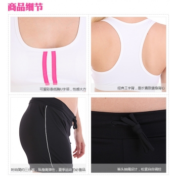 New summer styles Yoga workout sportswear suits(Sexy Jeans Vest+ Shorts)