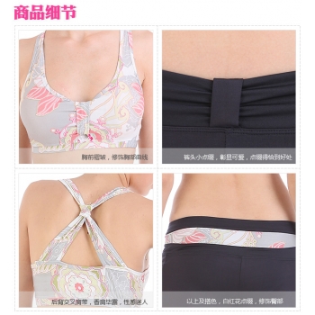 Floral Fabric Summer Casual Sling yoga suits 2sets(Chest fold&Cross back straps Sexy Vest+ Bell Pants)