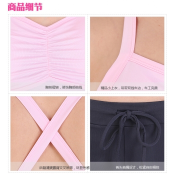 Summer Casual yoga clothing 2sets(Breast fold cut&Back Hollow Sexy Vest+ Drawstring Slim trousers)