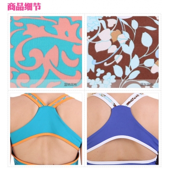 Yoga Casual Workout Summer sportswear Suits（Retro fabric Sexy Vest+Pants）