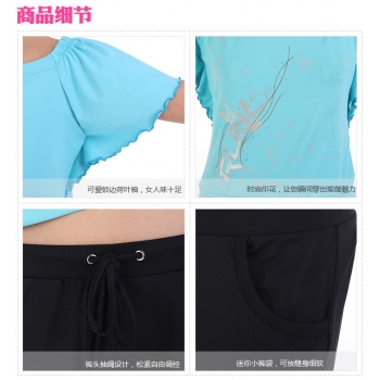 Yoga Casual Workout Clothes Winter Suits(Large lotus leaf Short-sleeved T-Shirt+Drawstring belts Pants)